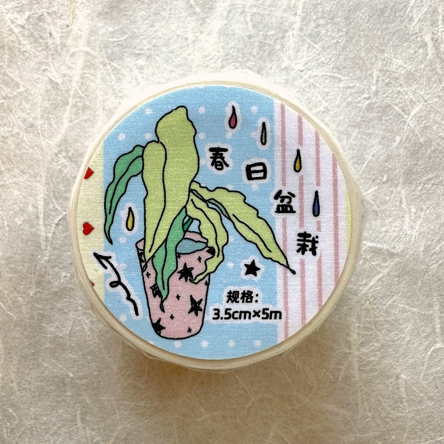 JuJuCat - Plant diary kiss-cut washi tape SAMPLES