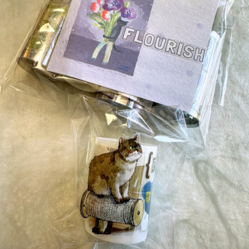 Kaixun - Cozy Cat Nooks kiss-cut PET tape (4.5 cm x 333 cm) SAMPLES