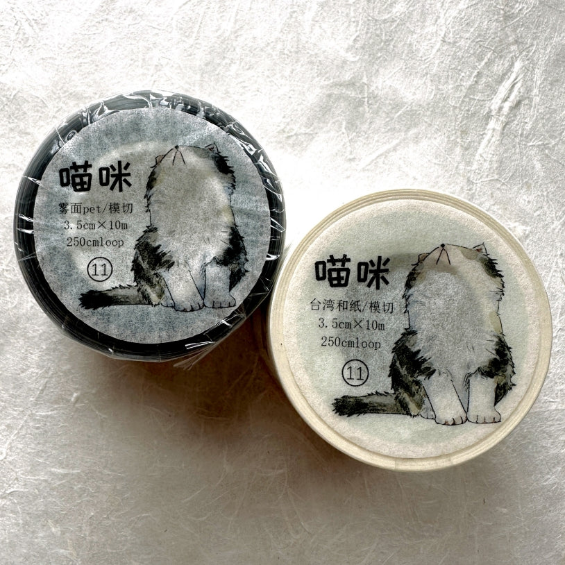 Kaixun - Meow Moi! Fluffy kiss-cut PET & washi tape (3.5 cm x 250 cm) SAMPLES