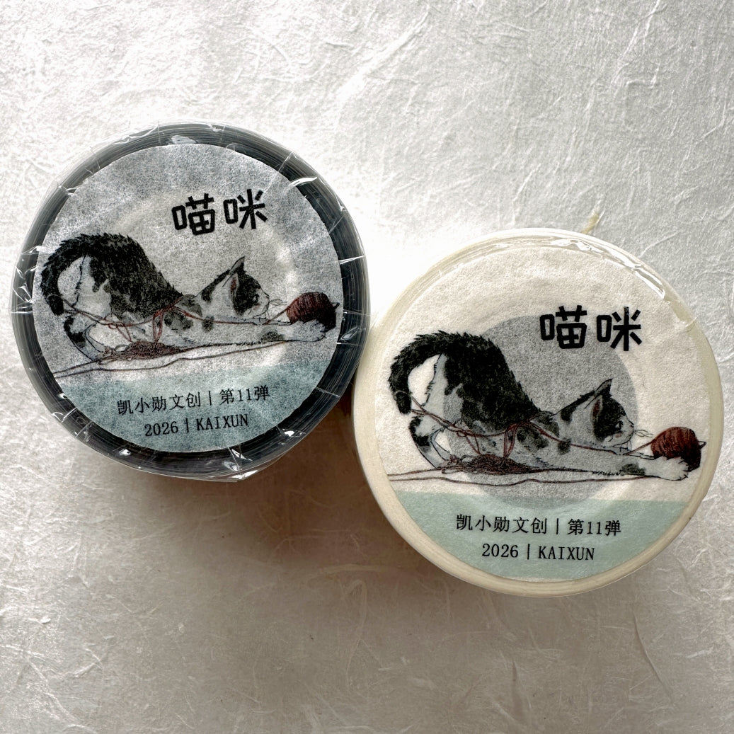Kaixun - Meow Moi! Fluffy kiss-cut PET & washi tape (3.5 cm x 250 cm) SAMPLES