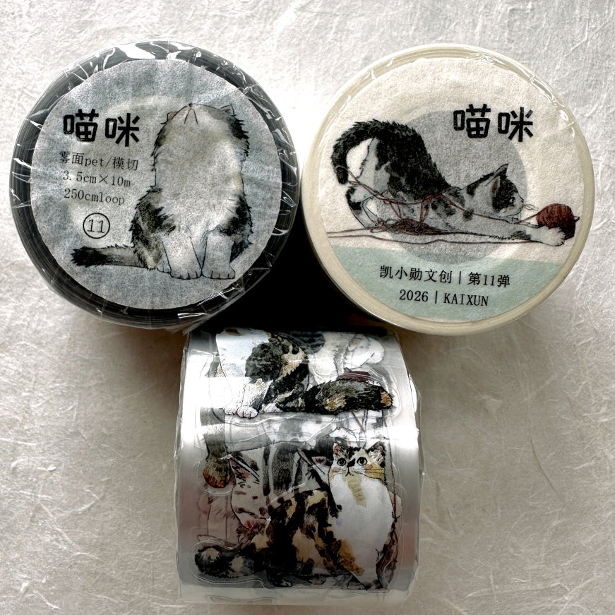 Kaixun - Meow Moi! Fluffy kiss-cut PET & washi tape (3.5 cm x 250 cm) SAMPLES