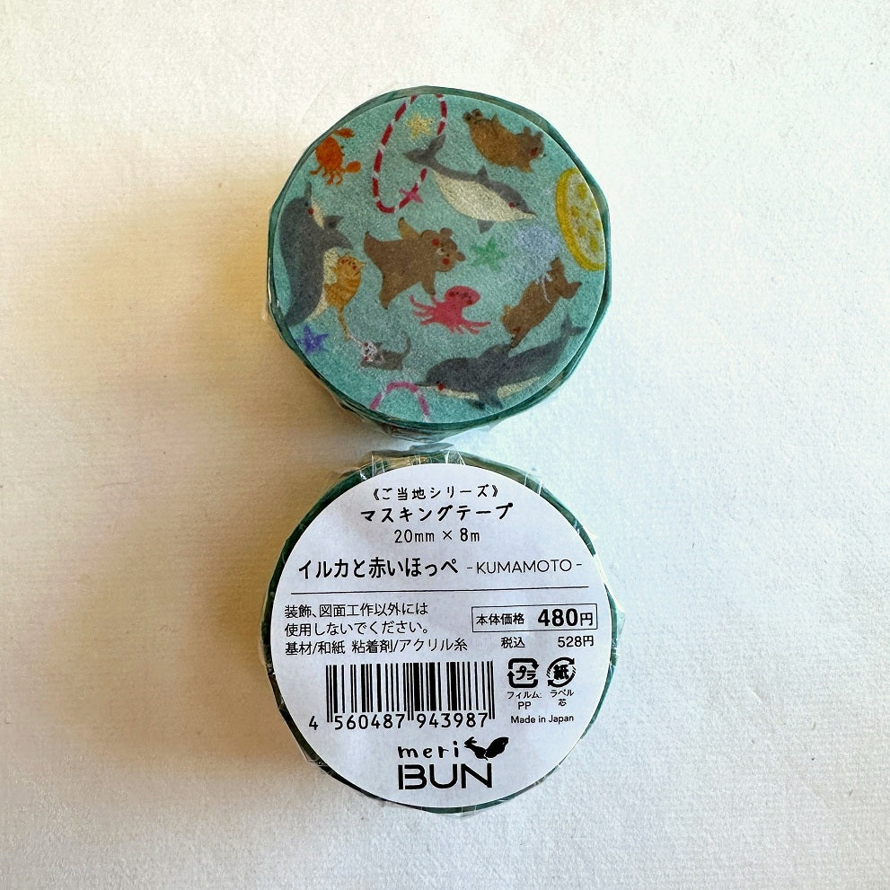Keibunsha/MeriBUN - Dolphin and Red Cheeks washi tape SAMPLES