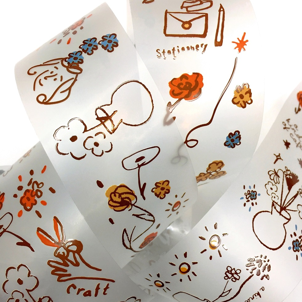 A Kind of Café - LIMITED Taiwan Creative Expo 2021 PET tape SAMPLES