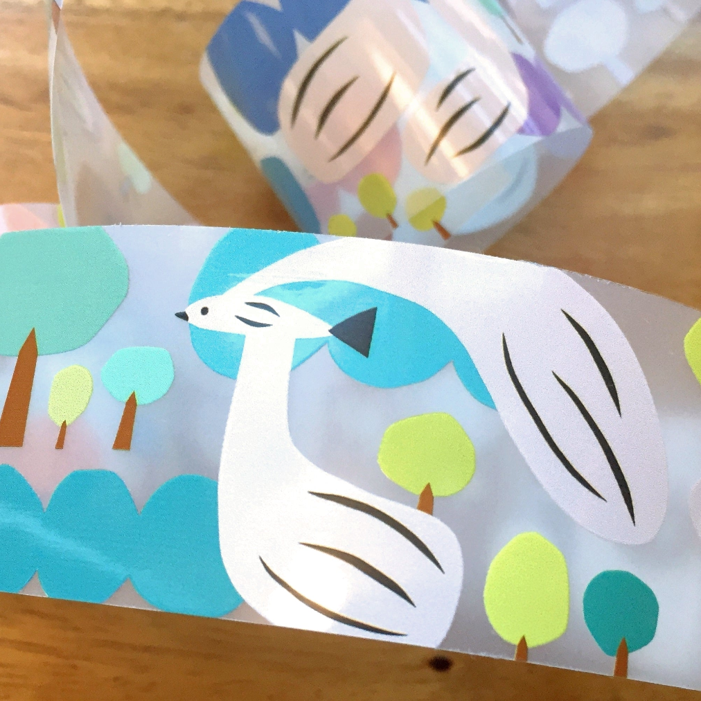 A Kind of Café - Nowhere Bird PET tape SAMPLES
