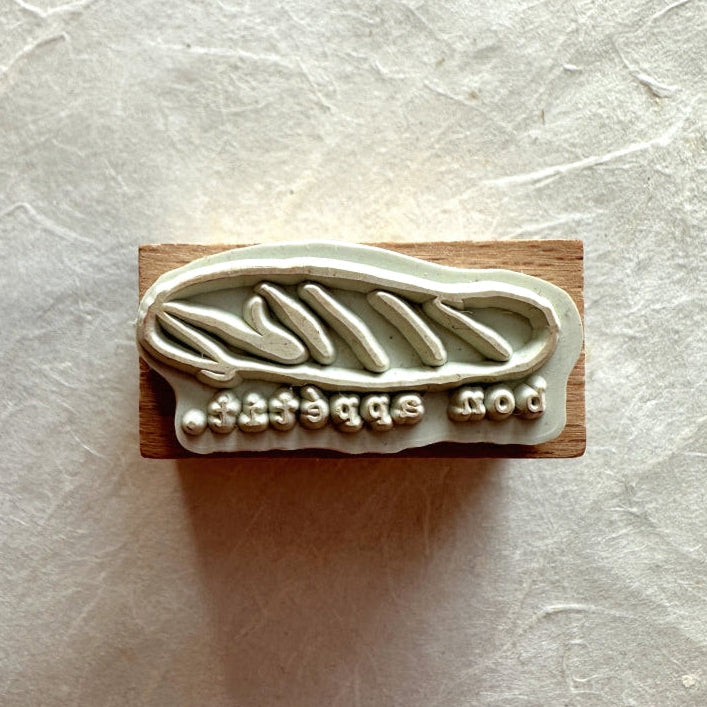 A Kind of Café - Bon Appétit rubber stamp [Pre-loved]