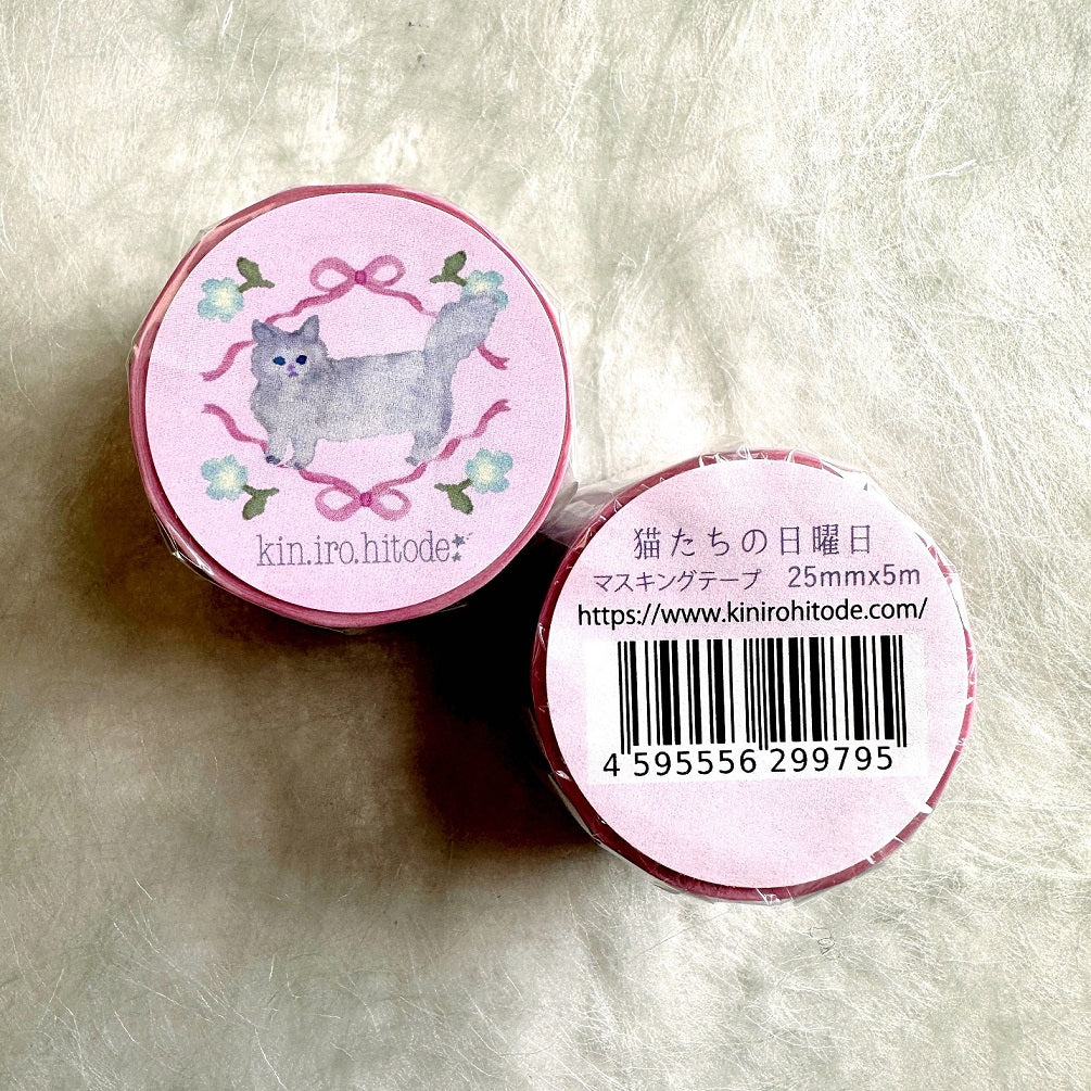 Kin.iro.hitode - Cat's Weekend washi tape SAMPLES