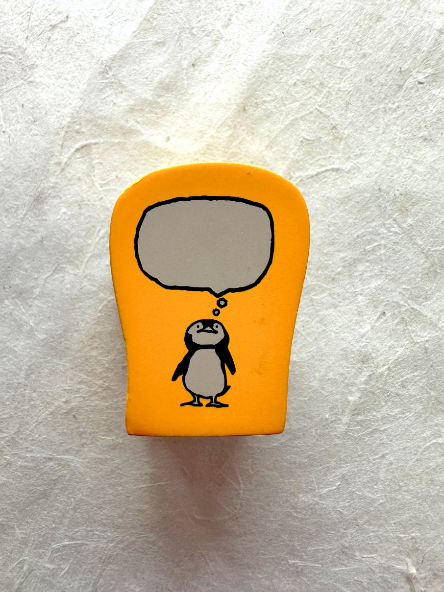 Kodomo No Kao - Panda series rubber stamps [Pre-loved]