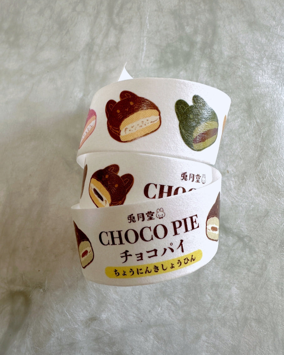 KumaYankee - Choco Pie Bunny washi tape SAMPLES
