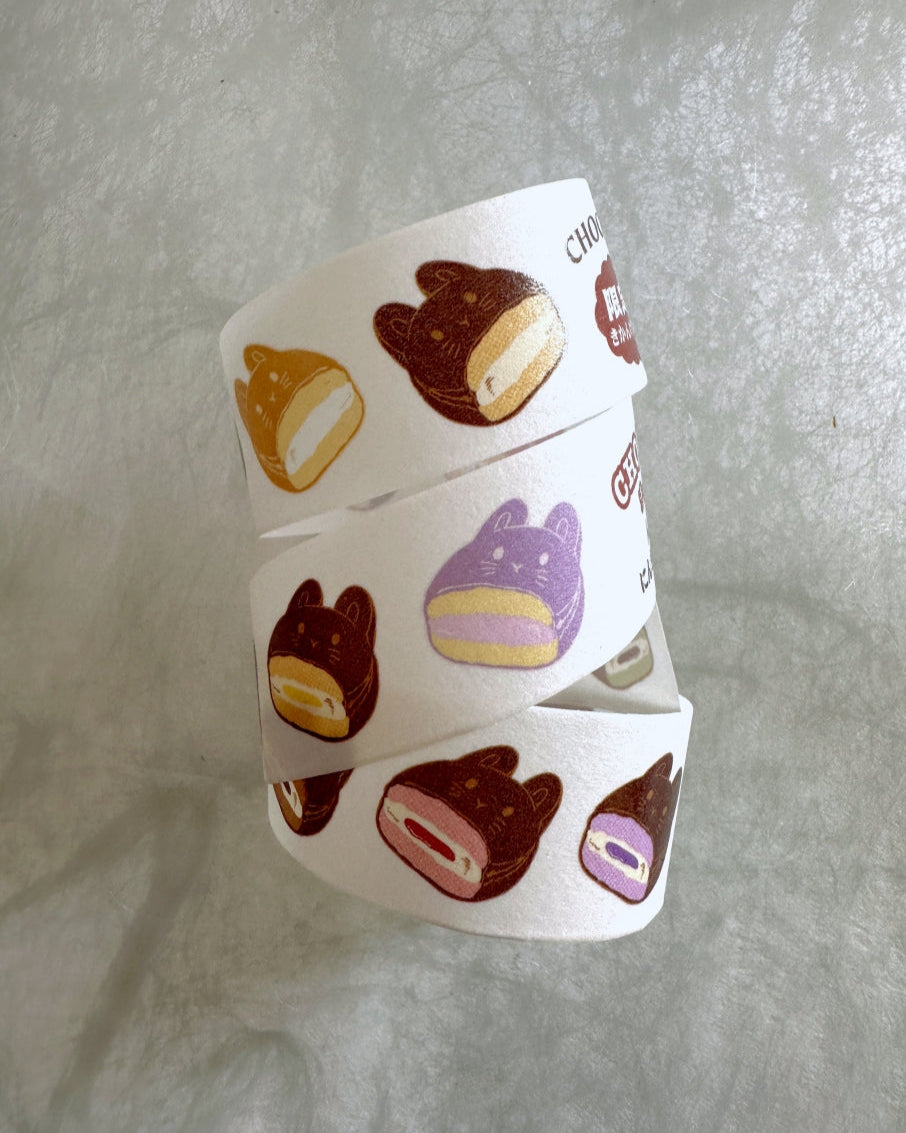 KumaYankee - Choco Pie Bunny washi tape SAMPLES