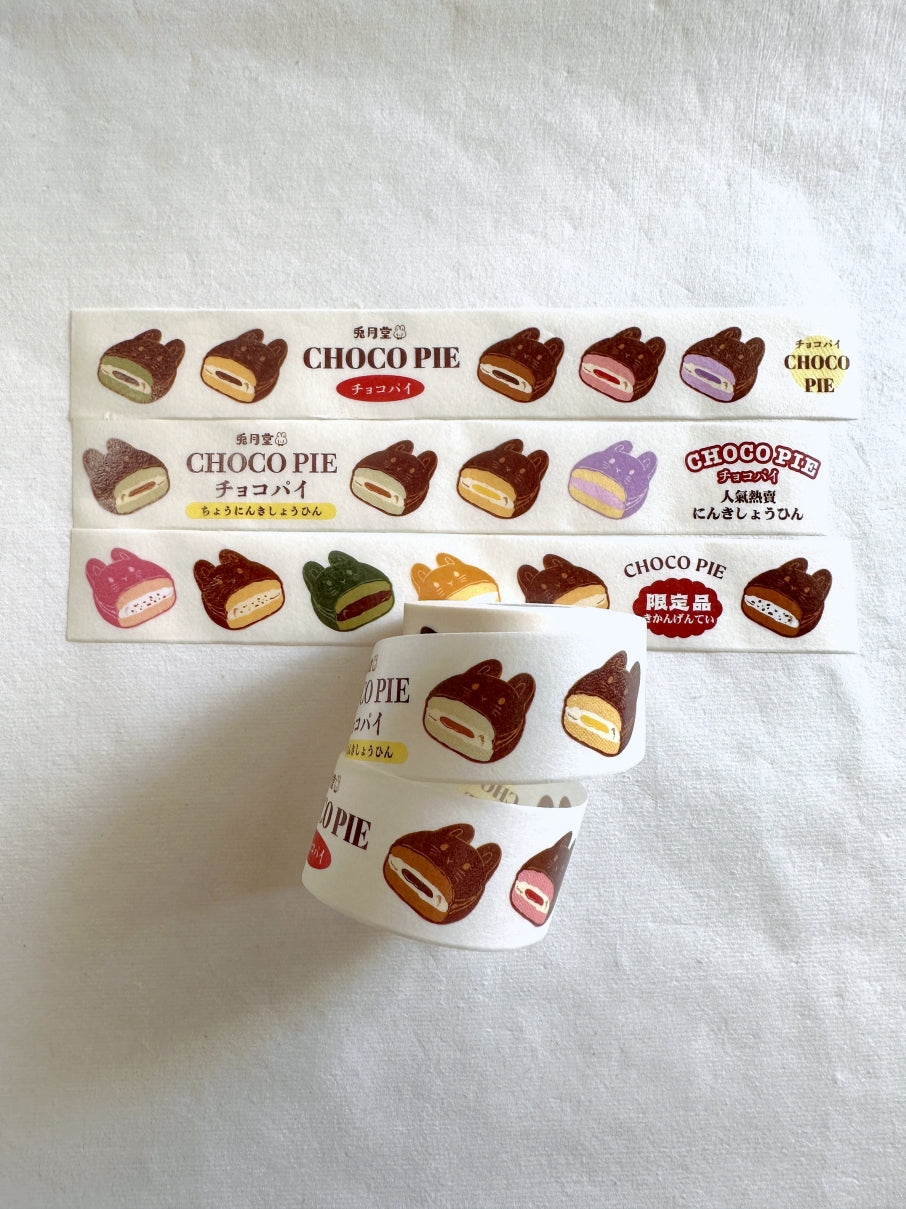 KumaYankee - Choco Pie Bunny washi tape SAMPLES