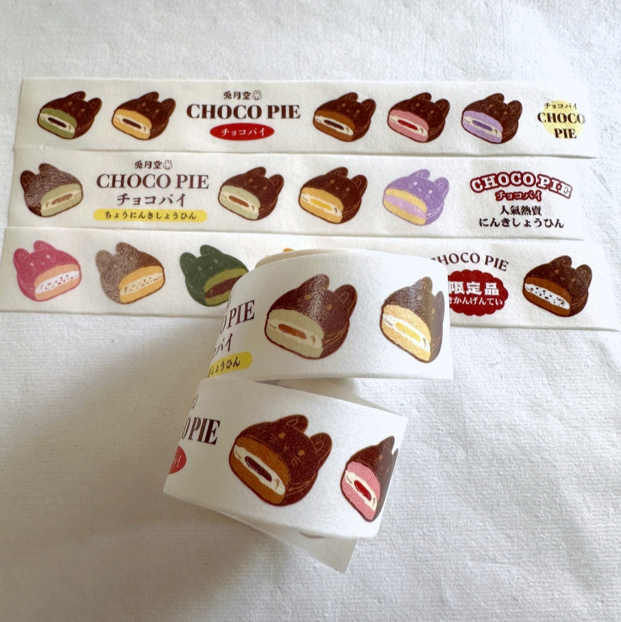 KumaYankee - Choco Pie Bunny washi tape SAMPLES