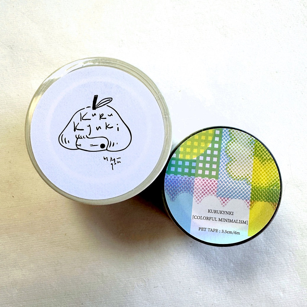 Kurukynki - Here and There washi tape SAMPLES