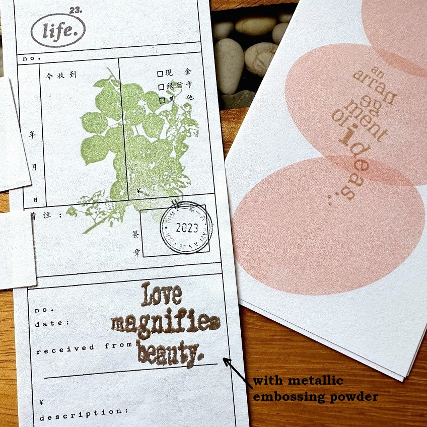 TAOthings Studio - Love Magnifies Beauty rubber stamps