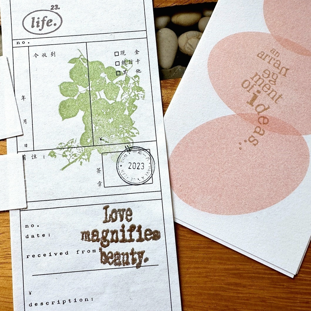 TAOthings Studio - Summer Wanes (decaying rose branch) rubber stamp