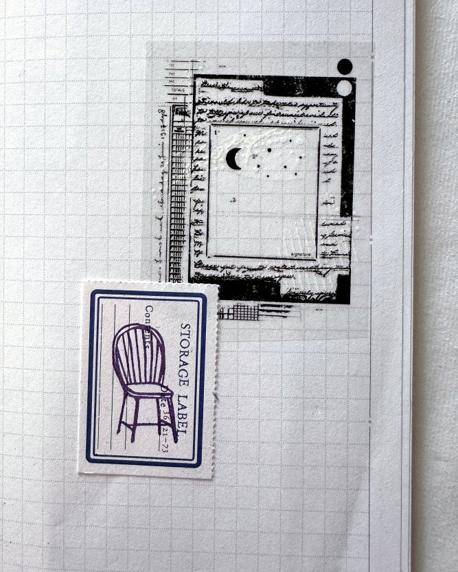 Lin Chia Ning - Ephemera PET tape (5 cm x 200 cm) SAMPLES