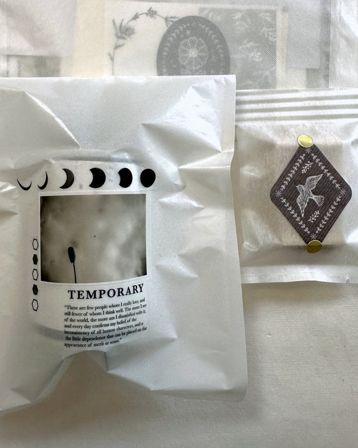 Lin Chia Ning - Journey Vol. 2 PET tape (5 cm x 200 cm) SAMPLES