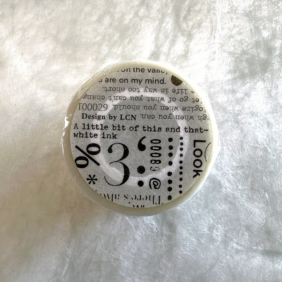 Lin Chia Ning - This and That White PET tape (5 cm x 200 cm) SAMPLES