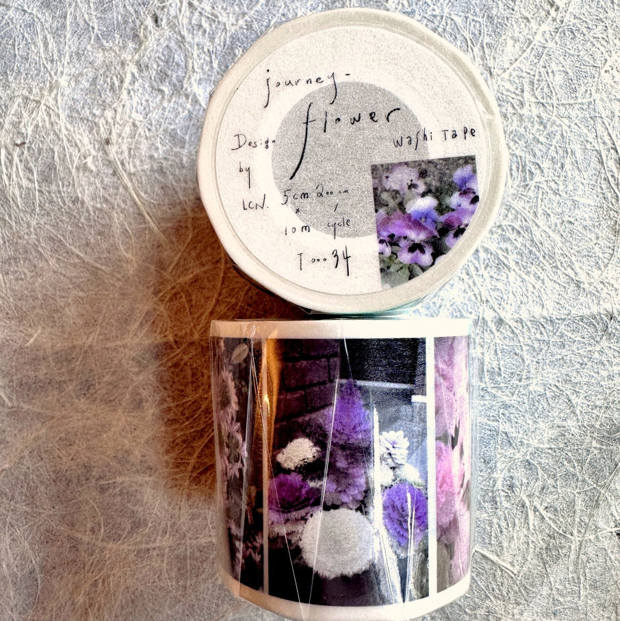 Lin Chia Ning - Journey Flower PET tape & Washi tape (200 cm) SAMPLES