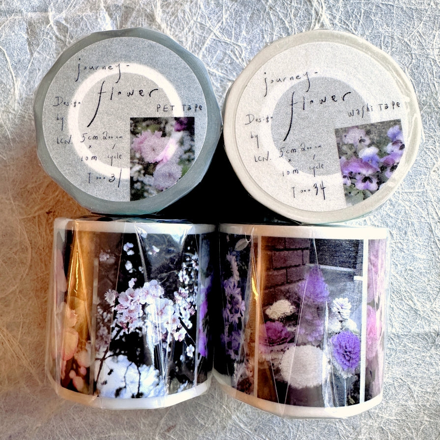 Lin Chia Ning - Journey Flower PET tape & Washi tape (200 cm) SAMPLES