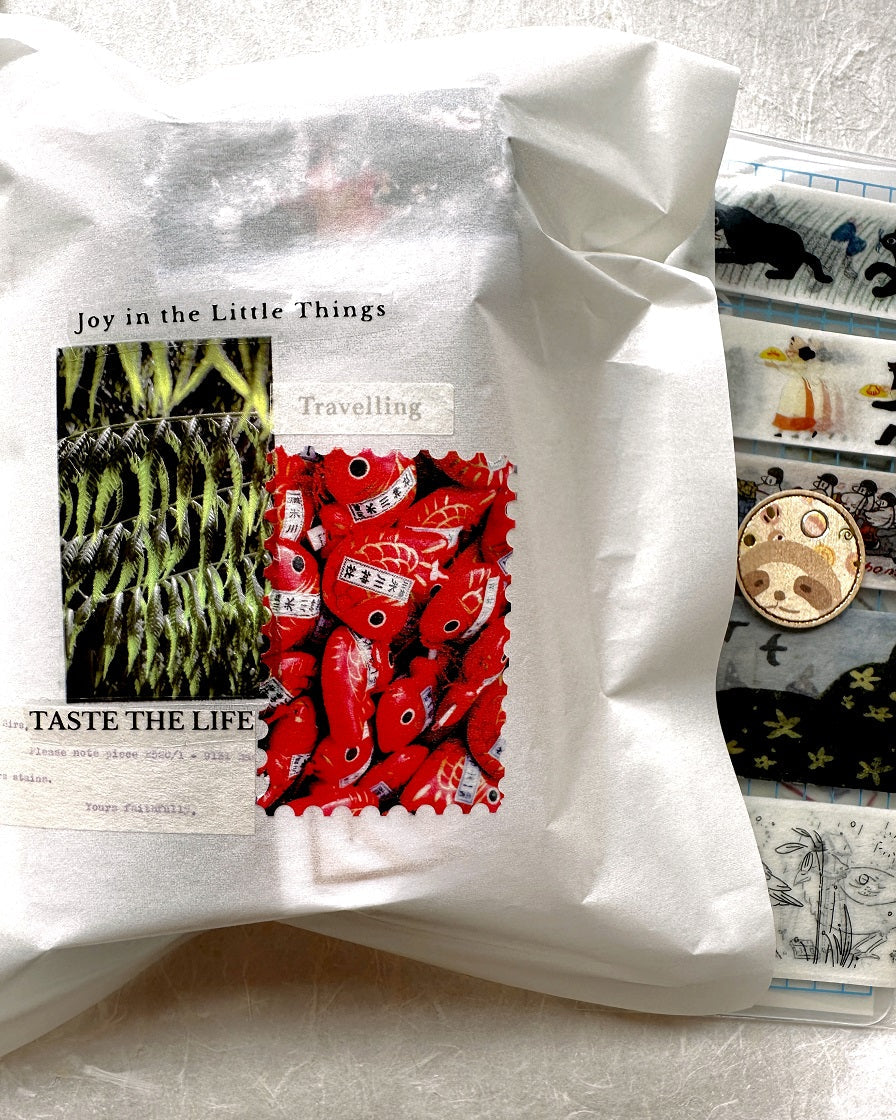 Lin Chia Ning - Journey Leaf PET tape & Washi tape (200 cm) SAMPLES