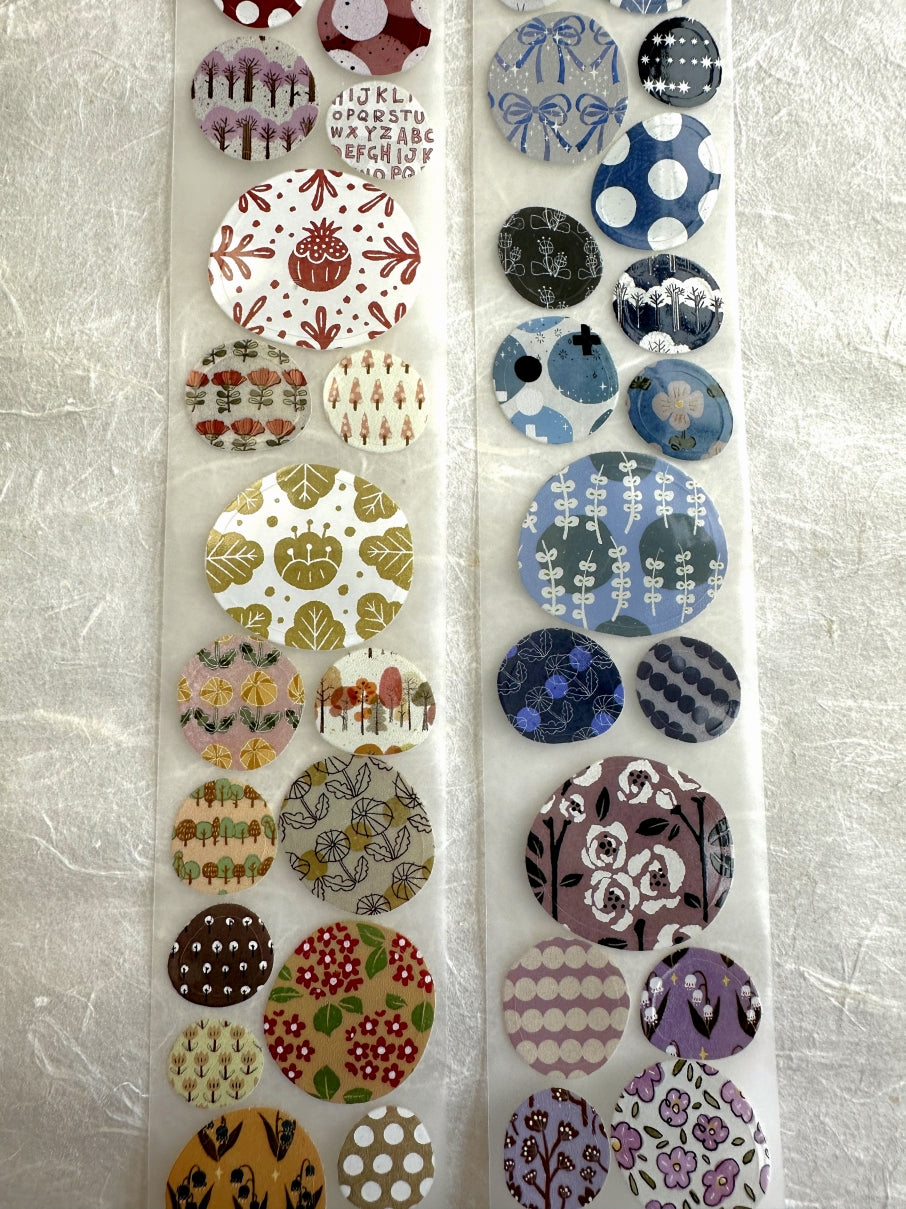 Lin Chia Ning - Cobblestone kiss-cut PET tape SAMPLES