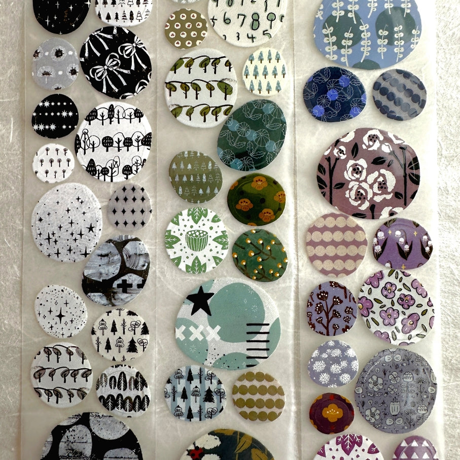 Lin Chia Ning - Cobblestone kiss-cut PET tape SAMPLES