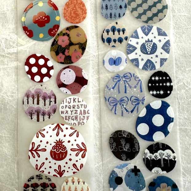 Lin Chia Ning - Cobblestone kiss-cut PET tape SAMPLES