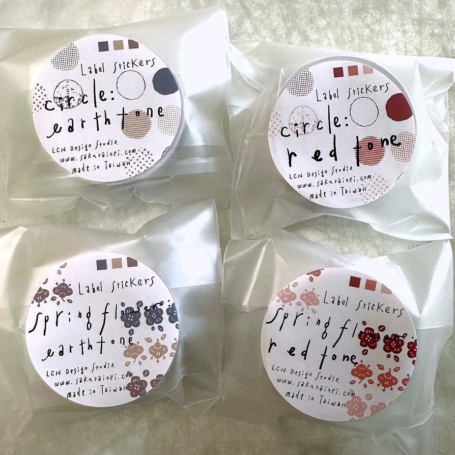 Lin Chia Ning - 2025 label sticker rolls (Set of Twelve) SAMPLES