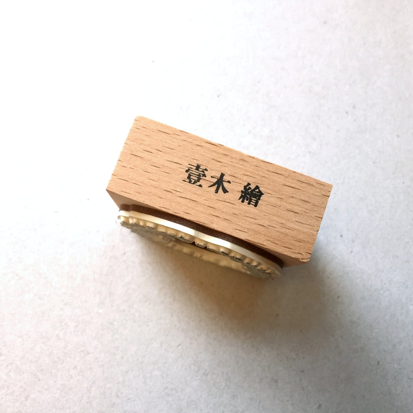 Lin Chia Ning x Emu - Floral Buzz wreath rubber stamp [Pre-loved]