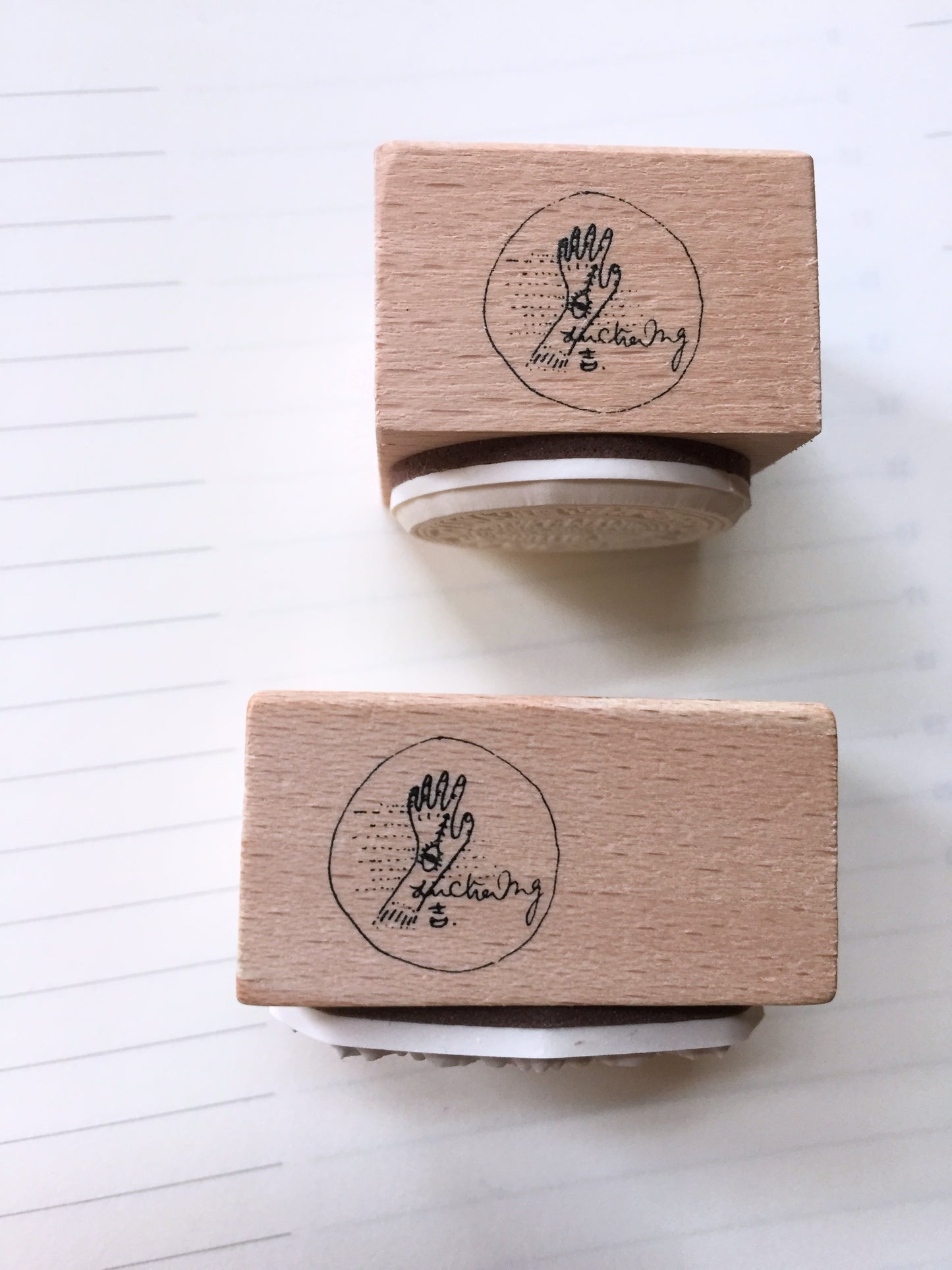 Lin Chia Ning - Vol. 5 Postage rubber stamps
