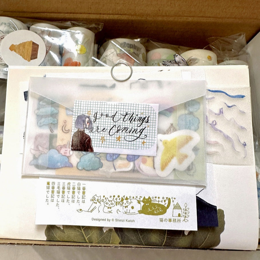La Dolce Vita - Today Is a Good Day sticky memo roll SAMPLES