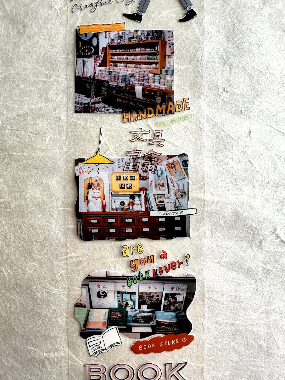 La Dolce Vita - The Stationery Store PET tape SAMPLES