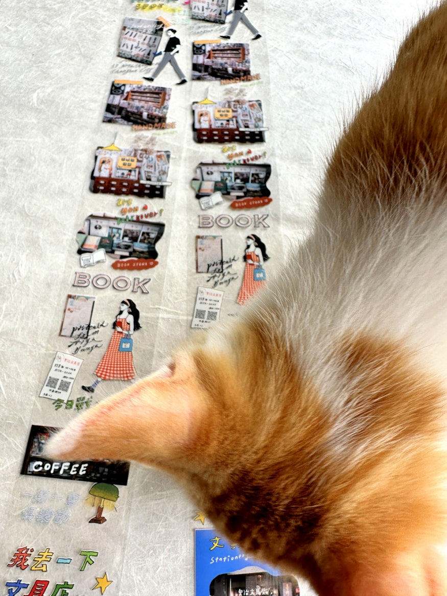 La Dolce Vita - The Stationery Store PET tape SAMPLES