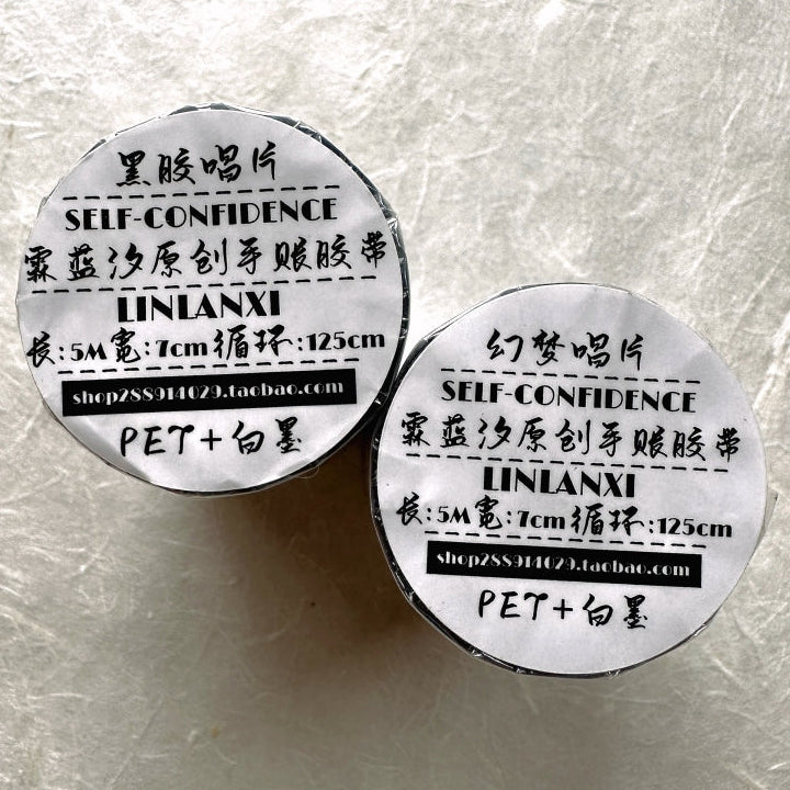 LinLanXi Studio - Vinyl Records PET tapes (7 cm x 125 cm) SAMPLES