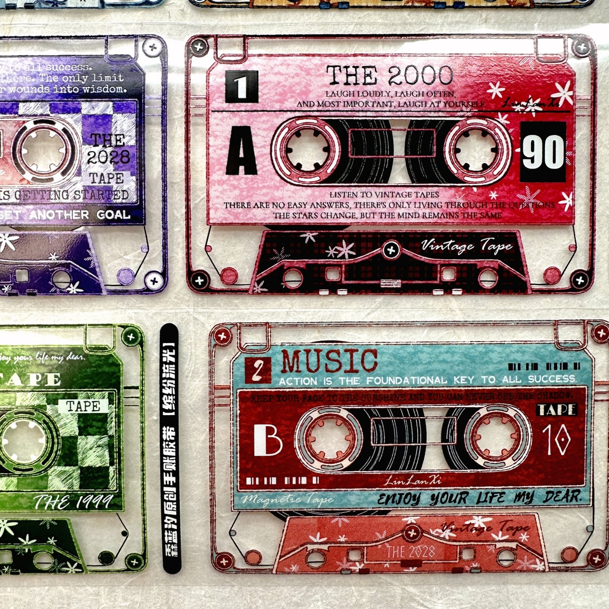 LinLanXi Studio - Colorful Cassette Tapes PET tape SAMPLES