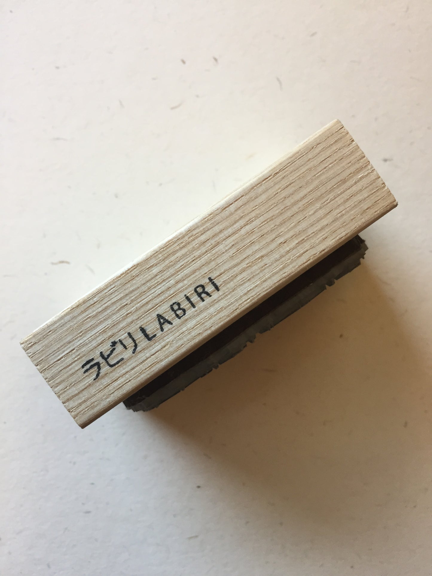 Labiri - Mystic Crystal rubber stamp [Pre-loved]