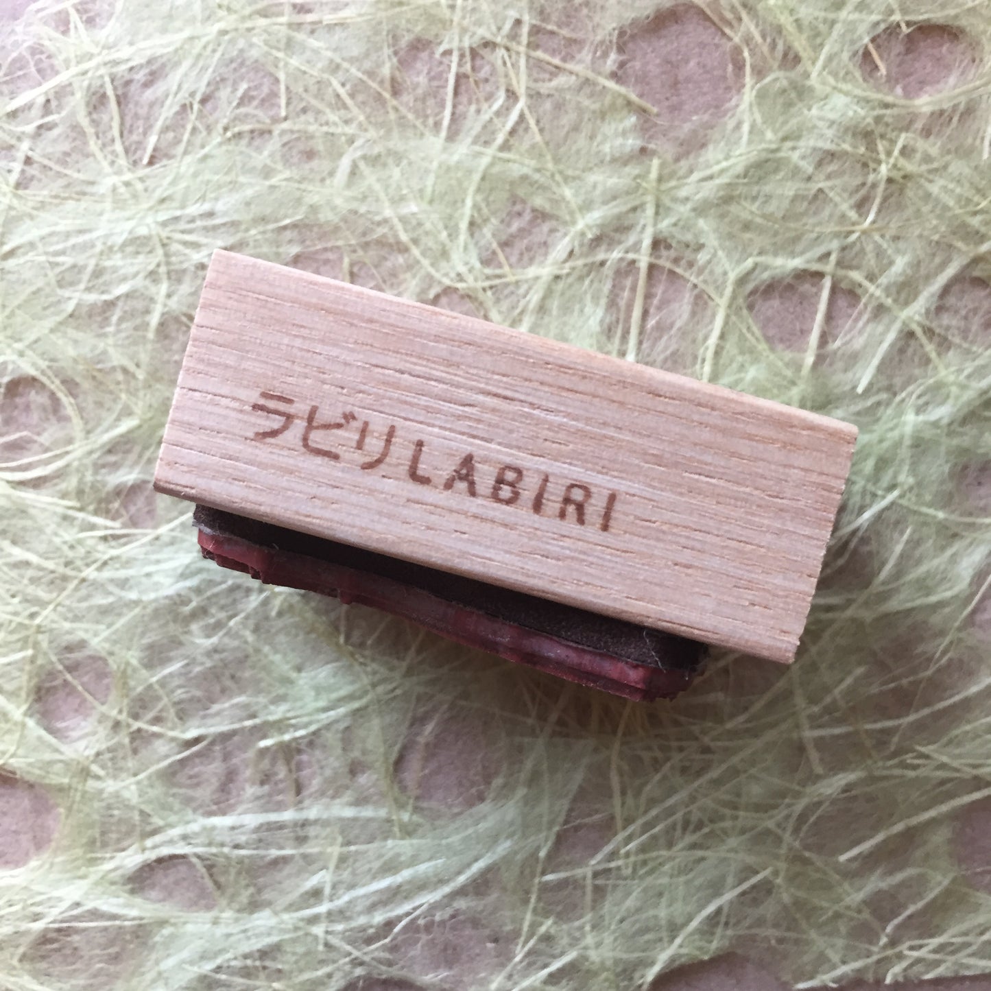 Labiri - Spring Flowers rubber stamps [Pre-loved]