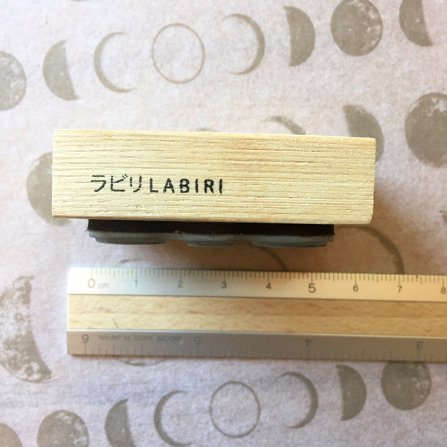 Labiri - Potion Bottles rubber stamp [Pre-loved]