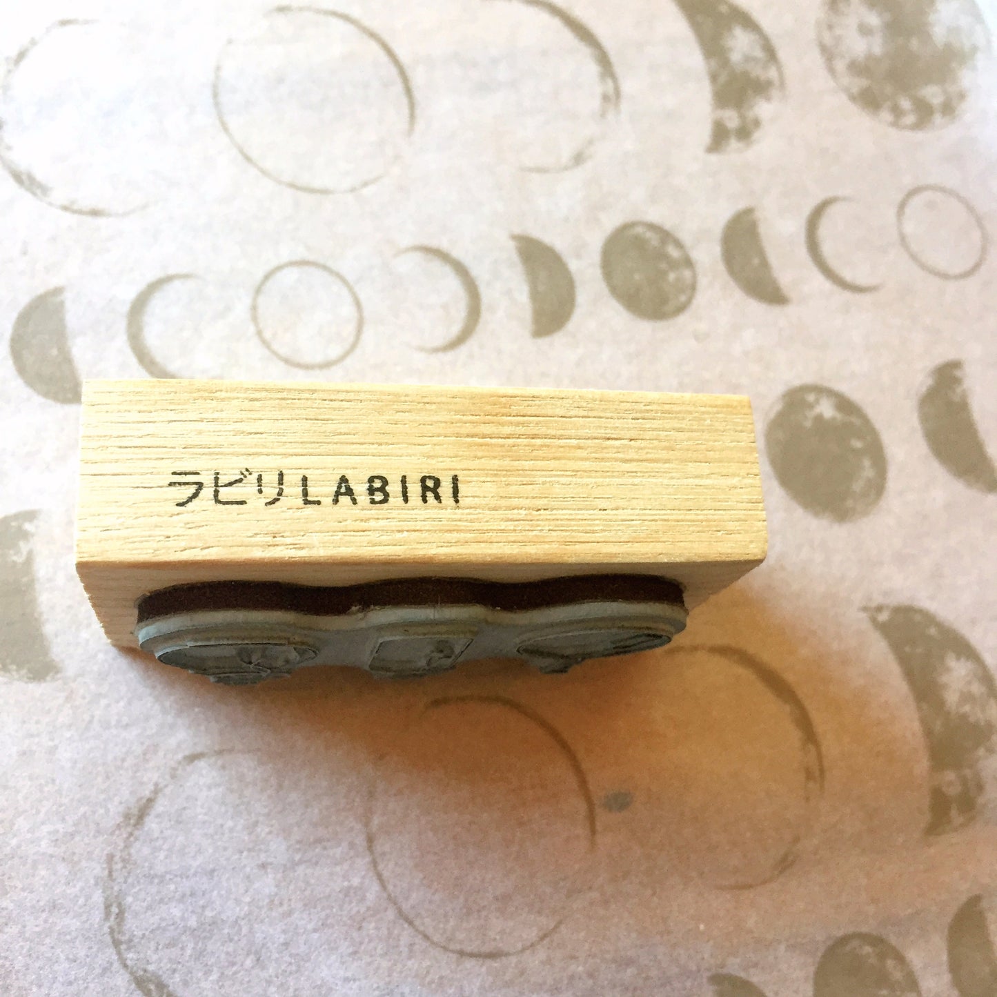 Labiri - Potion Bottles rubber stamp [Pre-loved]