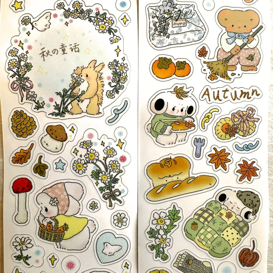 La creme x Yamaeda - Enjoy Autumn kiss-cut synthetic paper tape SAMPLES