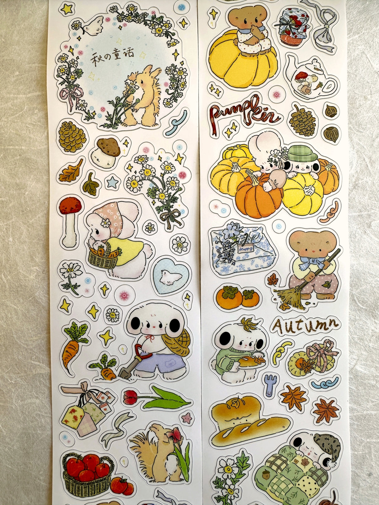 La creme x Yamaeda - Enjoy Autumn kiss-cut synthetic paper tape SAMPLES