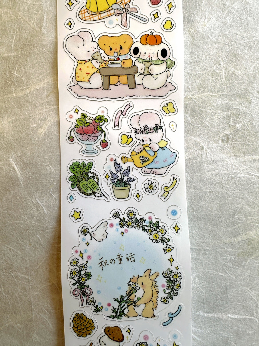 La creme x Yamaeda - Enjoy Autumn kiss-cut synthetic paper tape SAMPLES