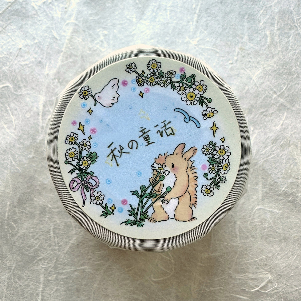 La creme x Yamaeda - Enjoy Autumn kiss-cut synthetic paper tape SAMPLES