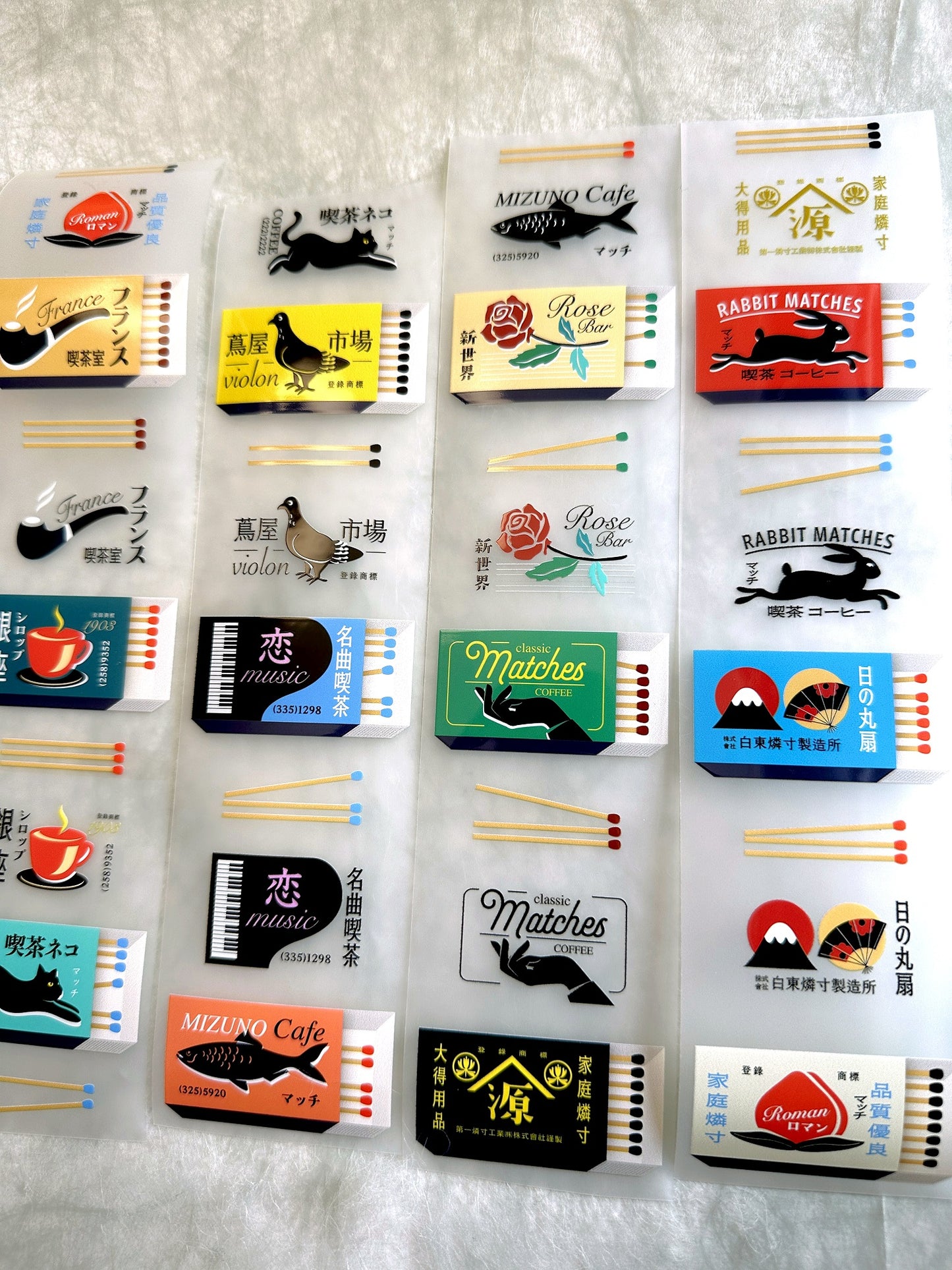 LihaoPaper - Matchbox PET tape SAMPLES