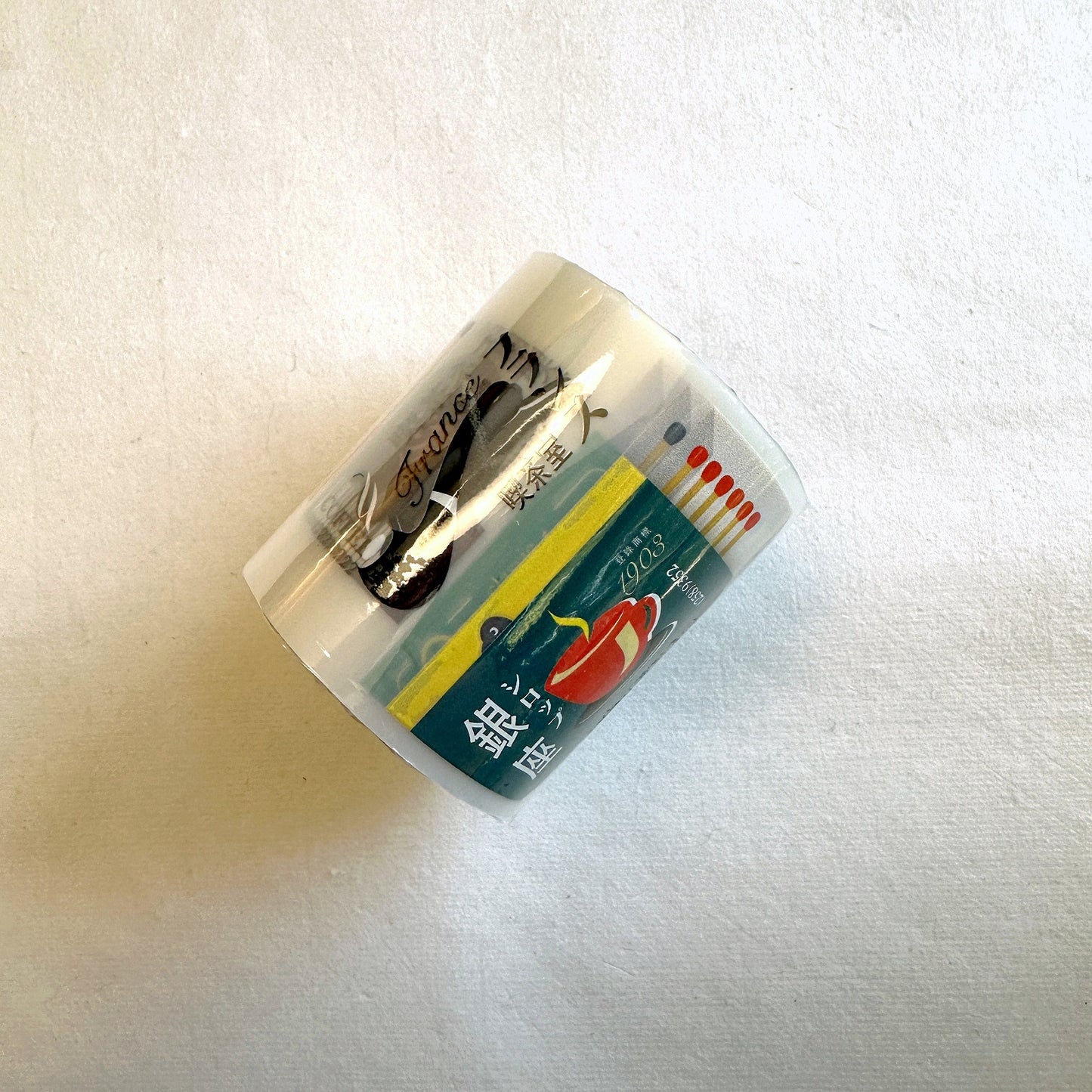 LihaoPaper - Matchbox PET tape SAMPLES