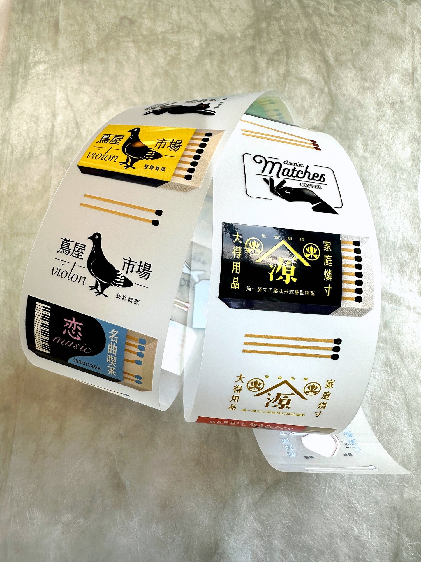 LihaoPaper - Matchbox PET tape SAMPLES