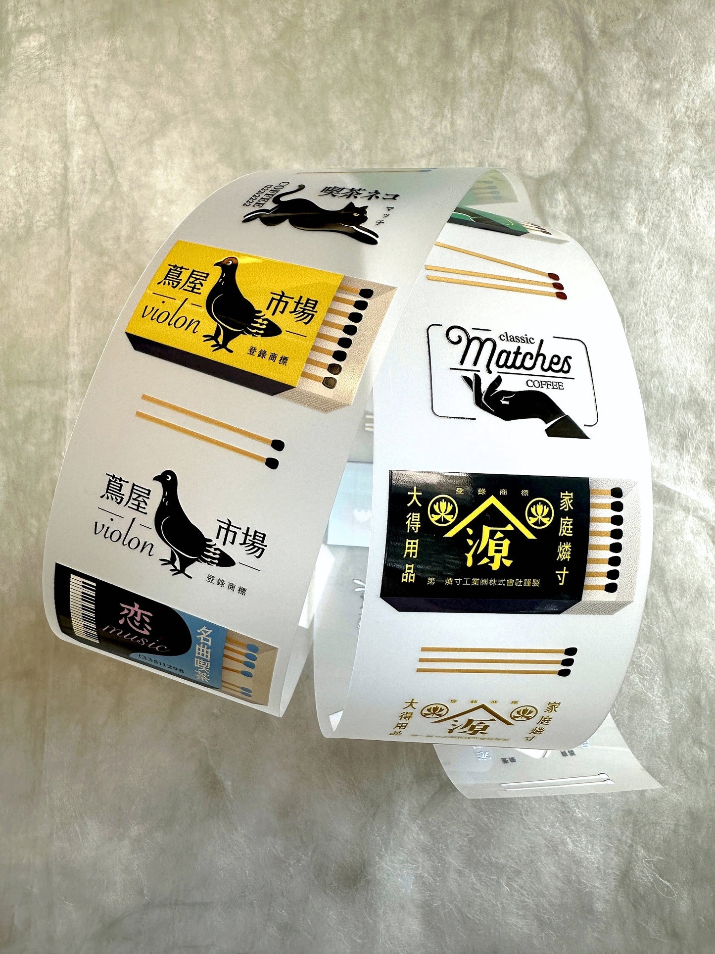 LihaoPaper - Matchbox PET tape SAMPLES