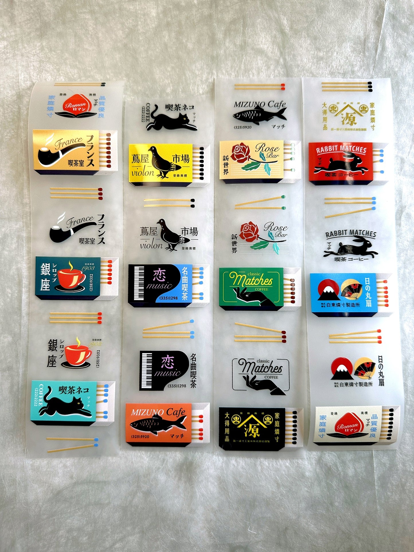 LihaoPaper - Matchbox PET tape SAMPLES