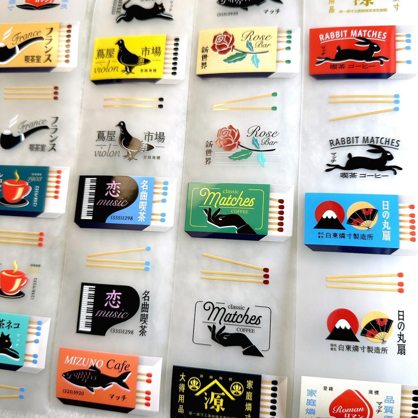 LihaoPaper - Matchbox PET tape SAMPLES