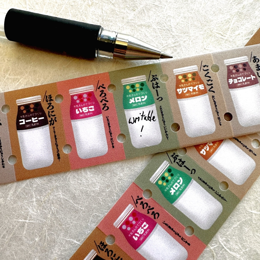 Lihaopaper - No. 106 milk writable label stickers SAMPLES